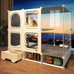 Double-Sided Panoramic Cat Cage Villa for Home Use, Large Indoor Free Space, One Bedroom, One Living Room, One Bathroom, Cat Litter Box Integrated Double-Sided Panoramic Cat Cage Villa for Home Use, Large Indoor Free Space, One Bedroom, One Living Room, One Bathroom, Cat Litter Box Integrated