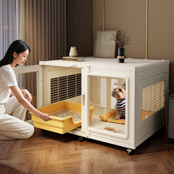 Transparent Resin Dog Cage, Special Kennel for Small and Medium-Sized Dogs, One Bedroom, One Living Room, One Bathroom, Home Indoor Pet Dog Villa Transparent Resin Dog Cage, Special Kennel for Small and Medium-Sized Dogs, One Bedroom, One Living Room, One Bathroom, Home Indoor Pet Dog Villa