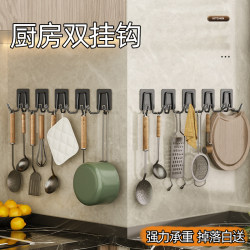 Kitchen hook strong adhesive stainless steel non-perforated bathroom bathroom wall seamless adhesive hook load-bearing double hook Kitchen hook strong adhesive stainless steel non-perforated bathroom bathroom wall seamless adhesive hook load-bearing double hook