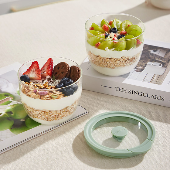 Yogurt packing cup overnight oatmeal cup fermentation cup pudding cup portable with sealed microwave oven glass bowl
Yogurt packing cup overnight oatmeal cup fermentation cup pudding cup portable with sealed microwave oven glass bowl