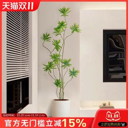 Simulated Green Plant Lily Bamboo Large Indoor Artificial Green Plant Fake Potted Plant Living Room Floor-Standing Ornament Simulated Plant Bonsai Simulated Green Plant Lily Bamboo Large Indoor Artificial Green Plant Fake Potted Plant Living Room Floor-Standing Ornament Simulated Plant Bonsai
