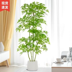 Simulated Green Plant, Nandina Bamboo Floor-Standing Potted Plant, High-End Light Luxury Indoor Living Room Decorative Flower, Large Artificial Plant, Fake Tree Simulated Green Plant, Nandina Bamboo Floor-Standing Potted Plant, High-End Light Luxury Indoor Living Room Decorative Flower, Large Artificial Plant, Fake Tree