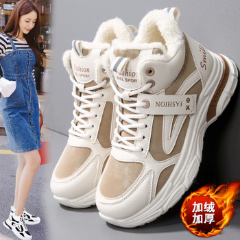 Thickened cotton shoes and fleece student sports shoes 
Thickened cotton shoes and fleece student sports shoes