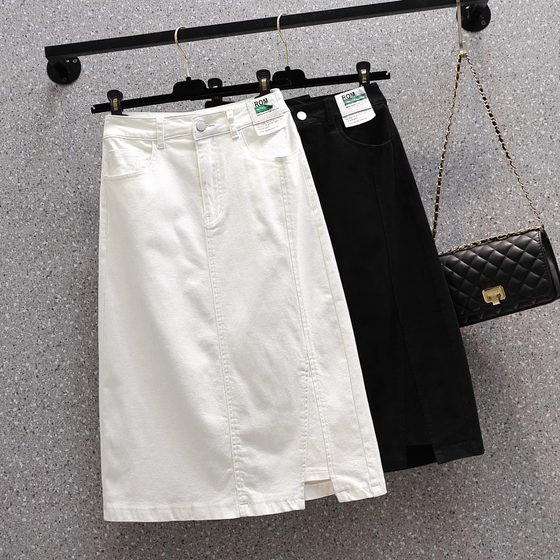 Large size women's summer 2025 new elastic high-waist denim skirt fat mm slim mid-length A-line skirt
Large size women's summer 2025 new elastic high-waist denim skirt fat mm slim mid-length A-line skirt