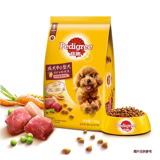 Baolu dog food 7.5kg small and medium-sized dog staple food large dog food sandwich crispy adult dog food beef flavor chicken flavor Baolu dog food 7.5kg small and medium-sized dog staple food large dog food sandwich crispy adult dog food beef flavor chicken flavor