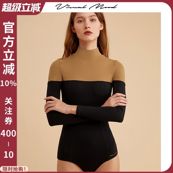 visual mood French niche hot spring bathing suit women's retro slim long sleeve black surf one-piece swimsuit
visual mood French niche hot spring bathing suit women's retro slim long sleeve black surf one-piece swimsuit