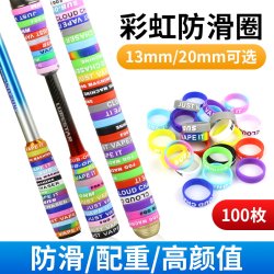 Fishing Rod Handle Wrap with Loop, Fishing Jump Rope, 75-Style Slingshot, Luminous Non-Slip Silicone Ring Handle, Silicone Handle Cover Fishing Rod Handle Wrap with Loop, Fishing Jump Rope, 75-Style Slingshot, Luminous Non-Slip Silicone Ring Handle, Silicone Handle Cover