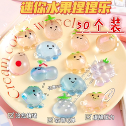 Street stall supply, reduce stress and vent, enjoy fruit pinching Street stall supply, reduce stress and vent, enjoy fruit pinching