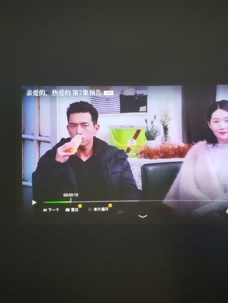 极米H3新款无屏电视 极米H3新款无屏电视