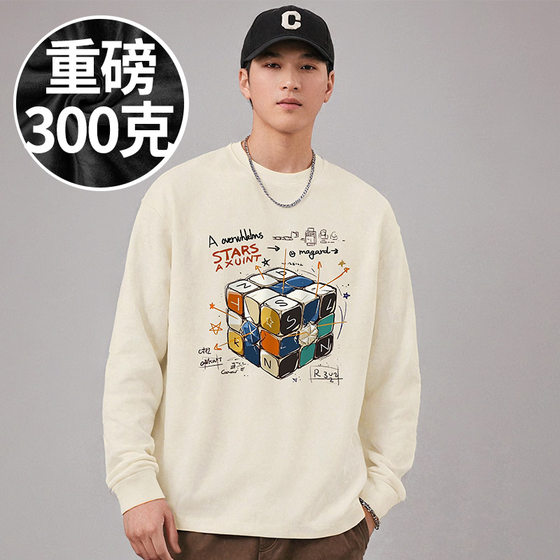 2025 super hot tall man with fat plus size men's fashion brand T-shirt pure cotton men's base shirt long sleeve spring and summer
2025 super hot tall man with fat plus size men's fashion brand T-shirt pure cotton men's base shirt long sleeve spring and summer