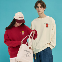 French fries tomato sauce (buy one get one free) New Year sweethearts outfit this year Sweatshirt red clothes Fleece-lined round neck French fries tomato sauce (buy one get one free) New Year sweethearts outfit this year Sweatshirt red clothes Fleece-lined round neck