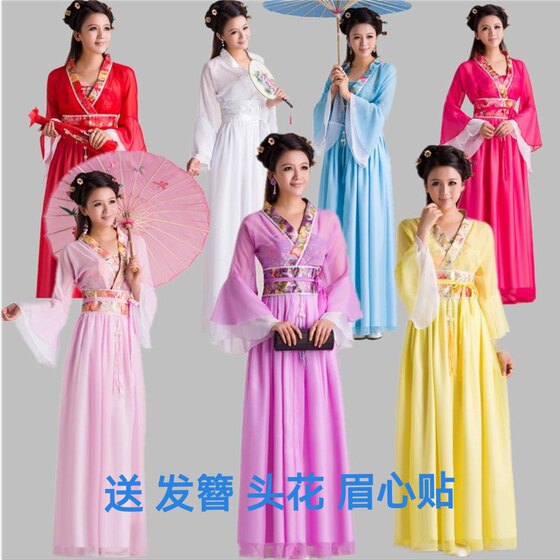 Ancient Clothing Fairy Fresh and Elegant Hanfu Girl Chinese Style Adult Gift Seven Fairies Ancient Clothing Princess Miss Ancient Clothing Fairy Fresh and Elegant Hanfu Girl Chinese Style Adult Gift Seven Fairies Ancient Clothing Princess Miss