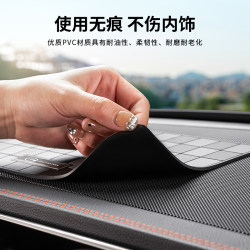 Car anti-slip mat car center console tissue box fixed placement car car ornaments cushion decorations Car anti-slip mat car center console tissue box fixed placement car car ornaments cushion decorations
