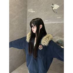 American Retro Fur Collar Zipper Cardigan Hooded Sweatshirt for Women Spring & Fall Thin 2025 New Loose Lazy Style Jacket American Retro Fur Collar Zipper Cardigan Hooded Sweatshirt for Women Spring & Fall Thin 2025 New Loose Lazy Style Jacket