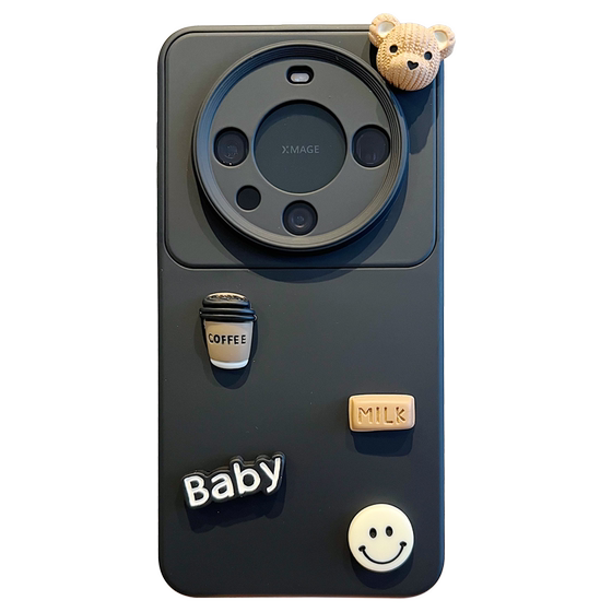 Applicable to Huawei mate60pro+ new mobile phone case mate70pro cartoon three-dimensional coffee bear mate40pro woven lanyard mate50pro large window pura70pro anti-fall women
Applicable to Huawei mate60pro+ new mobile phone case mate70pro cartoon three-dimensional coffee bear mate40pro woven lanyard mate50pro large window pura70pro anti-fall women