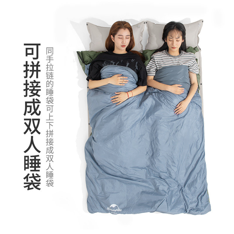 Naturehike Summer Sleeping Bag Lightweight Camping Indoor Use - Main Image