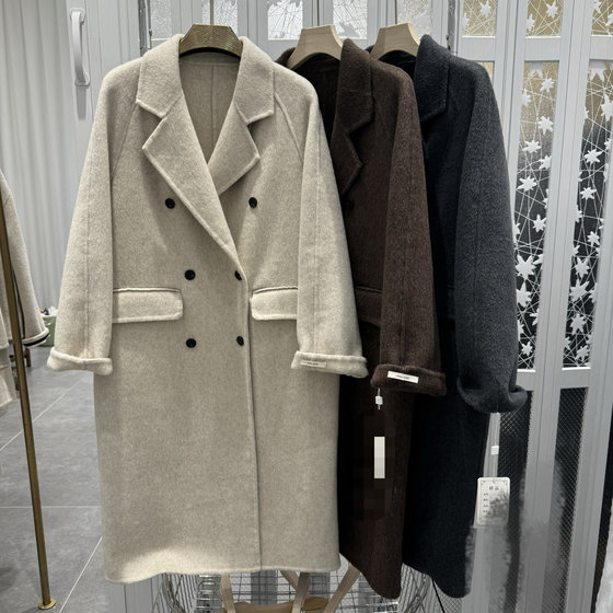Double-sided cashmere coat mid-length 2024 autumn and winter new Korean style suit double-breasted Hepburn style wool jacket for women
Double-sided cashmere coat mid-length 2024 autumn and winter new Korean style suit double-breasted Hepburn style wool jacket for women