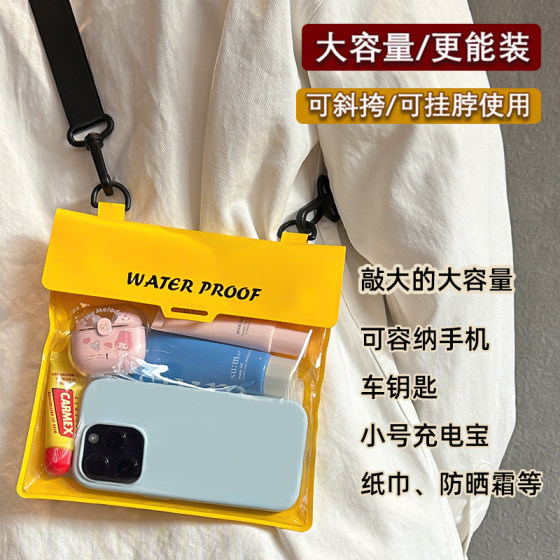 Mobile phone waterproof bag touch screen photo swimming large size waterproof bag outdoor drifting equipment sealed bag diving cover
Mobile phone waterproof bag touch screen photo swimming large size waterproof bag outdoor drifting equipment sealed bag diving cover