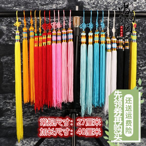 New opera costume drama supplies opera film and television crown and hat accessories hanging spike tassels small scarf small hat hat spike
New opera costume drama supplies opera film and television crown and hat accessories hanging spike tassels small scarf small hat hat spike