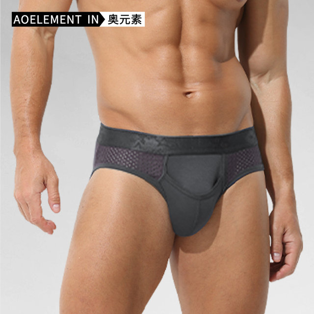 Bullet Type Separation Underwear Vein Men S Briefs Breathable U Convex