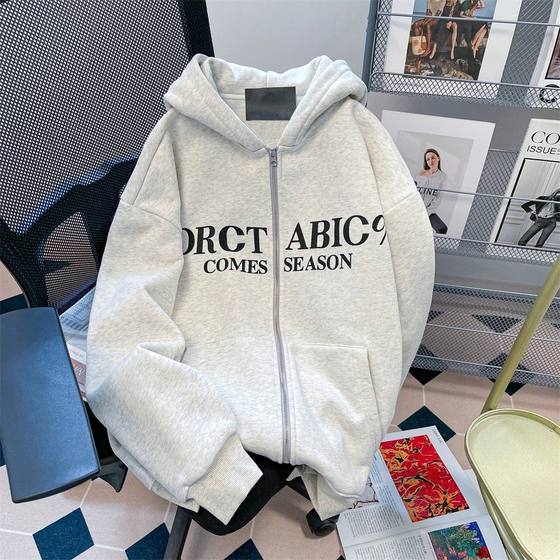100% pure cotton American fashion brand cardigan hooded sweatshirt coat for women autumn and winter plus velvet thickened loose zipper top for women
100% pure cotton American fashion brand cardigan hooded sweatshirt coat for women autumn and winter plus velvet thickened loose zipper top for women