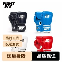 Fightday Boxing Gloves for Kidsren, Men and Women, New Muay Thai, Sanda, Fighting Training, Competition, Sparring, Sandbag Gloves Fightday Boxing Gloves for Kidsren, Men and Women, New Muay Thai, Sanda, Fighting Training, Competition, Sparring, Sandbag Gloves