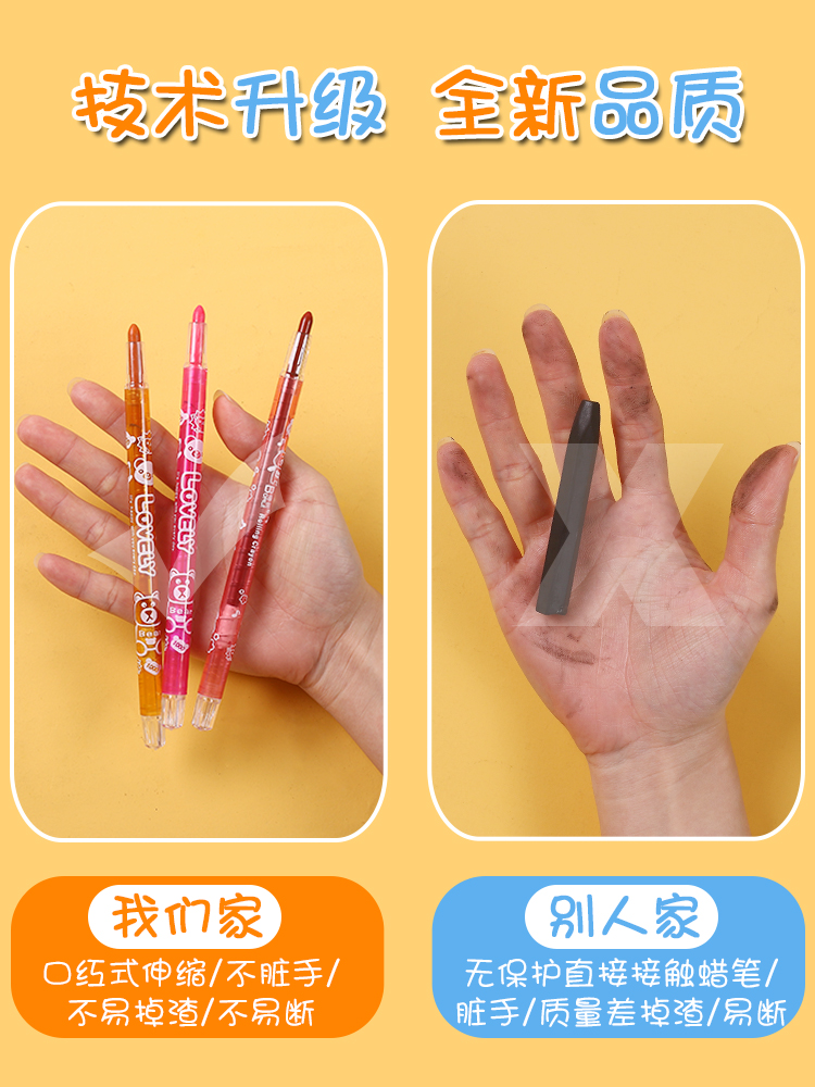 クレヨン7色。 SAKURA CRAYON 72 colors サクラクレヨン 72色 クレパス - メルカリ