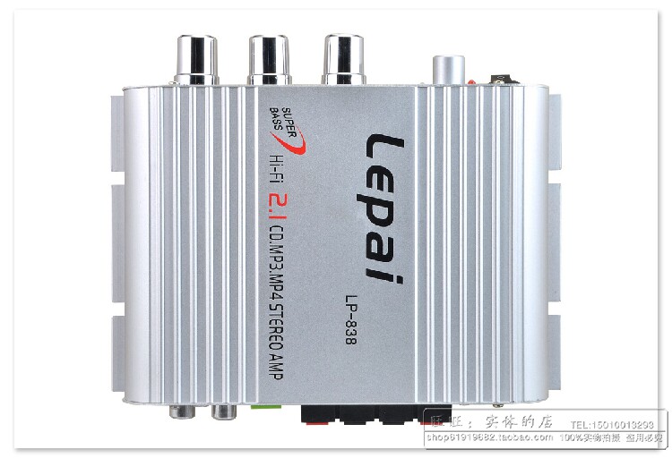 Купить hi fi Усилитель мощности Lepai LP в-838 2.1-канальный ...