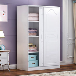 Ultra-Thin Wardrobe 40cm Deep for Home Bedroom Children's Sliding Door Small Wardrobe Sliding Door Solid Wood Simple Storage Cabinet Low Ultra-Thin Wardrobe 40cm Deep for Home Bedroom Children's Sliding Door Small Wardrobe Sliding Door Solid Wood Simple Storage Cabinet Low