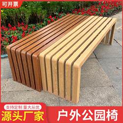 Park Benches, Outdoor Benches, Courtyard Benches, Faux Wood Iron Art Leisure Benches, Rest Seats, Public Place Row Chairs Park Benches, Outdoor Benches, Courtyard Benches, Faux Wood Iron Art Leisure Benches, Rest Seats, Public Place Row Chairs