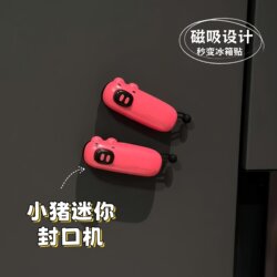 Household Small Portable Mini Sealing Machine Push-Type Snack Packaging Bag Sealer Magnetic Fresh-Keeping Plastic Sealing Machine Household Small Portable Mini Sealing Machine Push-Type Snack Packaging Bag Sealer Magnetic Fresh-Keeping Plastic Sealing Machine