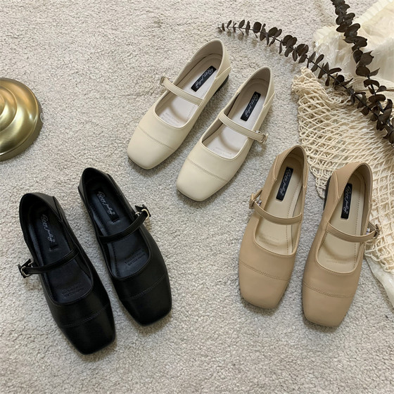 Flat shoes for women 2025 new single shoes for women light mouth flat shoes temperament black work shoes retro Mary Jane shoes
Flat shoes for women 2025 new single shoes for women light mouth flat shoes temperament black work shoes retro Mary Jane shoes