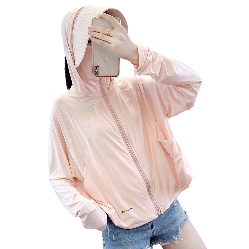 Ice silk sunscreen female 2024 new summer thin -air breathable anti -ultraviolet cycling purple protective jacket
Ice silk sunscreen female 2024 new summer thin -air breathable anti -ultraviolet cycling purple protective jacket
