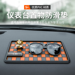 Sea Clear Car Dashboard Anti-Slip Mat Mobile Phone Holder Strong Adsorption High Temperature Resistant Car Anti-Slip Mat Sea Clear Car Dashboard Anti-Slip Mat Mobile Phone Holder Strong Adsorption High Temperature Resistant Car Anti-Slip Mat