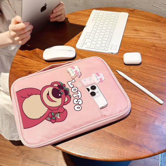 Suitable for Huawei MatePad Air11.5/Pro13.2/12.6/11/10.8-inch simple tablet liner bag SE10.4 storage bag BookEGO waterproof protective cover student
Suitable for Huawei MatePad Air11.5/Pro13.2/12.6/11/10.8-inch simple tablet liner bag SE10.4 storage bag BookEGO waterproof protective cover student