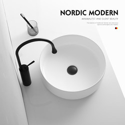 Nordic Round Countertop Basin Ultra-Thin Edge Washbasin for Home Balcony Bathroom Ceramic Washbasin Small Size Single Basin Nordic Round Countertop Basin Ultra-Thin Edge Washbasin for Home Balcony Bathroom Ceramic Washbasin Small Size Single Basin