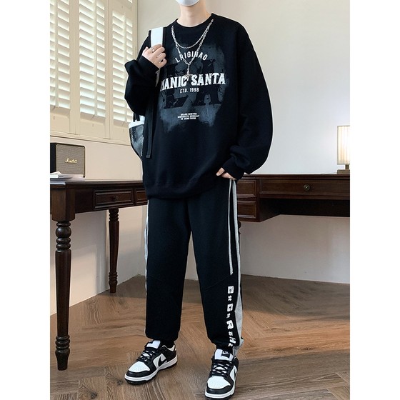 Trendy personality season suit high school junior high school students casual sports two-piece set for teenagers big children men's fashion sweatshirt
Trendy personality season suit high school junior high school students casual sports two-piece set for teenagers big children men's fashion sweatshirt