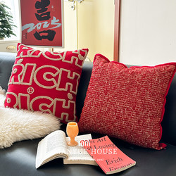 Manyuejia 2025 New Year Premium Red Living Room Sofa Pillow Cushion Bedroom Headboard Pillow Lumbar Pillow Backrest Pillow Manyuejia 2025 New Year Premium Red Living Room Sofa Pillow Cushion Bedroom Headboard Pillow Lumbar Pillow Backrest Pillow