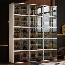Transparent Shoe Box Storage Box Multi-Layer Household Doorway Shoe Cabinet Storage Cabinet Integrated Wall-Mounted Entry Door Plastic Shoe Rack Transparent Shoe Box Storage Box Multi-Layer Household Doorway Shoe Cabinet Storage Cabinet Integrated Wall-Mounted Entry Door Plastic Shoe Rack