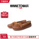 MINNETONKA Mini Thangka CALLY bow beans shoes flat single shoes loafers women 
MINNETONKA Mini Thangka CALLY bow beans shoes flat single shoes loafers women