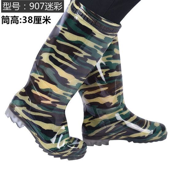 Rain boots for men's medium-high tube thick sole wear-resistant rain boots waterproof and anti-slip construction site short tube shoes T autumn low top water glue
Rain boots for men's medium-high tube thick sole wear-resistant rain boots waterproof and anti-slip construction site short tube shoes T autumn low top water glue