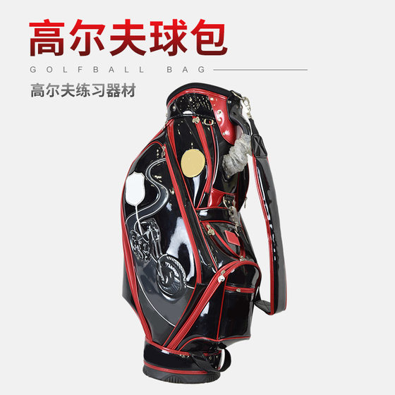 High cross-border lf ball bag PU composite lightweight red wine bag bracket bag portable motorcycle golf bag
High cross-border lf ball bag PU composite lightweight red wine bag bracket bag portable motorcycle golf bag