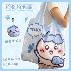 Portable Eco-Friendly Bag, Large Capacity Supermarket Foldable Shopping Bag, Waterproof Market Shopping Storage Bag, Cute New Style Portable Eco-Friendly Bag, Large Capacity Supermarket Foldable Shopping Bag, Waterproof Market Shopping Storage Bag, Cute New Style