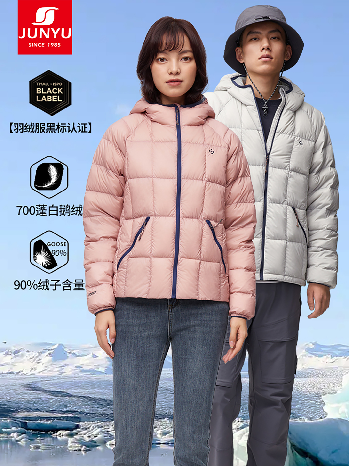 DHgate.com:Mens & Womens Mid-Length Winter Goose Down Jacket