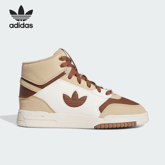 adidas originals Drop Step comfortable and versatile non-slip and wear-resistant women's high-top shoes IF2686
adidas originals Drop Step comfortable and versatile non-slip and wear-resistant women's high-top shoes IF2686