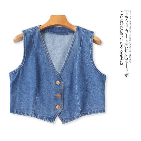 Denim Suit Vest, Summer and Autumn New Foreign Trade Women's Clothing Simple and Versatile V-neck Three-pin Buckle Slimming without Buckle 32225
Denim Suit Vest, Summer and Autumn New Foreign Trade Women's Clothing Simple and Versatile V-neck Three-pin Buckle Slimming without Buckle 32225
