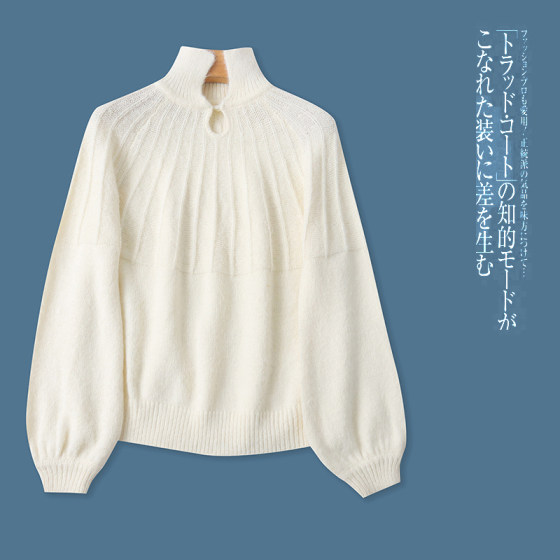 Sweater Spring and Autumn New Style Foreign Trade Women's Fashion Simple Age Reducing Lapel One-button Pullover Long Sleeve Sweater 30817
Sweater Spring and Autumn New Style Foreign Trade Women's Fashion Simple Age Reducing Lapel One-button Pullover Long Sleeve Sweater 30817