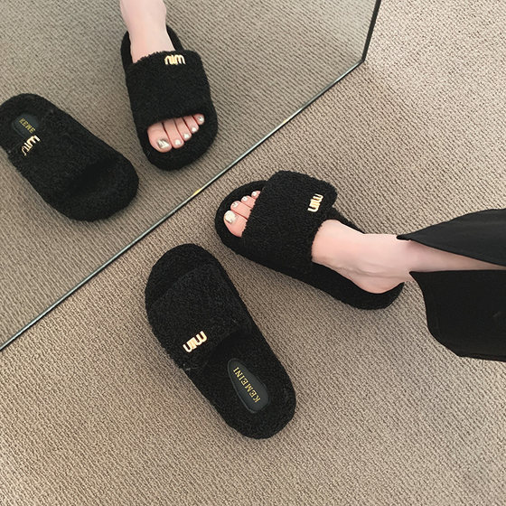 Thick-soled student fur slippers for women in autumn and winter wear 2025 fur shoes with flip flops design evening breeze plush drag
Thick-soled student fur slippers for women in autumn and winter wear 2025 fur shoes with flip flops design evening breeze plush drag