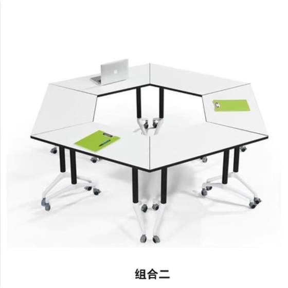 Office furniture folding conference table training room mobile hexagonal training table training training splicing long strip table trapezoidal table
Office furniture folding conference table training room mobile hexagonal training table training training splicing long strip table trapezoidal table