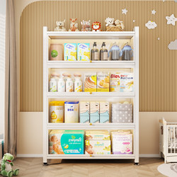 Baby Feeding Table Storage Cabinet, Floor-Standing Baby Clothes Storage Cabinet, Multi-Layer Combination Floor-Standing Storage Cabinet for Toys Baby Feeding Table Storage Cabinet, Floor-Standing Baby Clothes Storage Cabinet, Multi-Layer Combination Floor-Standing Storage Cabinet for Toys